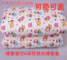 �T�����ᱻ��   ��̥  �ޱ� ���ӱ���|�� �W�����ᱻ ���׿ɲ�ϴ