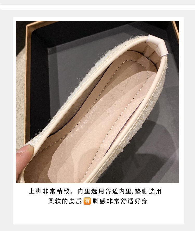 Match Color Small Fragrant Wind Flat Shoes Woman's Head Shallow