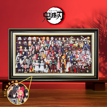 鬼灭之刃全家福3ｄ立体画手办生日礼物卧室周边挂画动漫装饰画