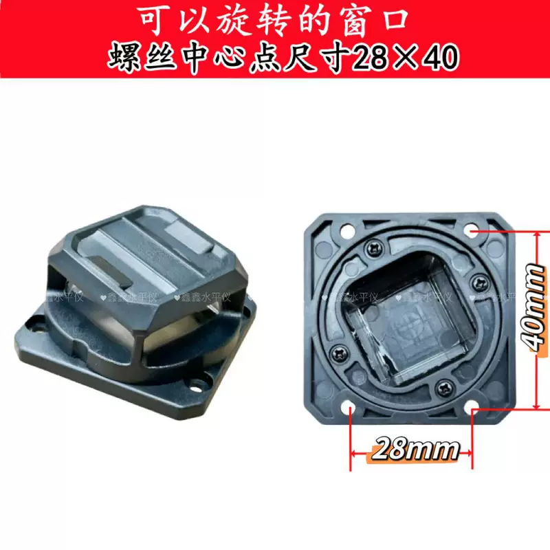 Stickers, accessories, glass lens, 360 degrees, UF-protection
