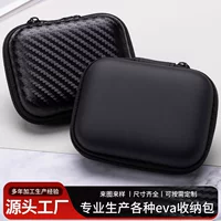Коробка для хранения мини-бритвы коробка для хранения спортивной камеры сумка для хранения цифровой кабель для зарядки жесткий диск сумка eva коробка для упаковки