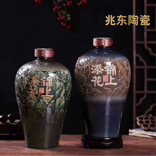 3kg Hand-carved Private Collection Art Wine Bottles, Creative Jingdezhen Pottery Gift Wine Jar, Birthday Wine Jar