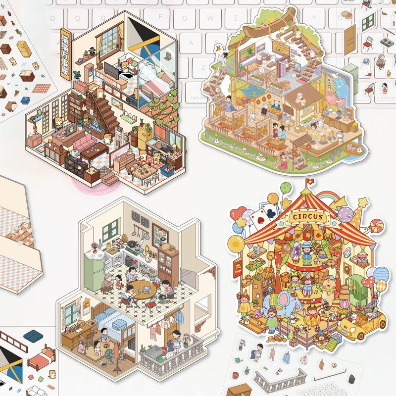 Cultural and Creative Cartoon Scenery Stickers Gift Set, Extra-Large 3D Miniature House Scene Stickers DIY Journal Collection Cultural and Creative Cartoon Scenery Stickers Gift Set, Extra-Large 3D Miniature House Scene Stickers DIY Journal Collection