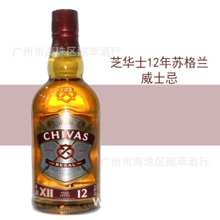 ���֥�Aʿ12����ʿ�� 12��֥�Aʿ ��ʿ����� �ưɲͰ���ʿ��700