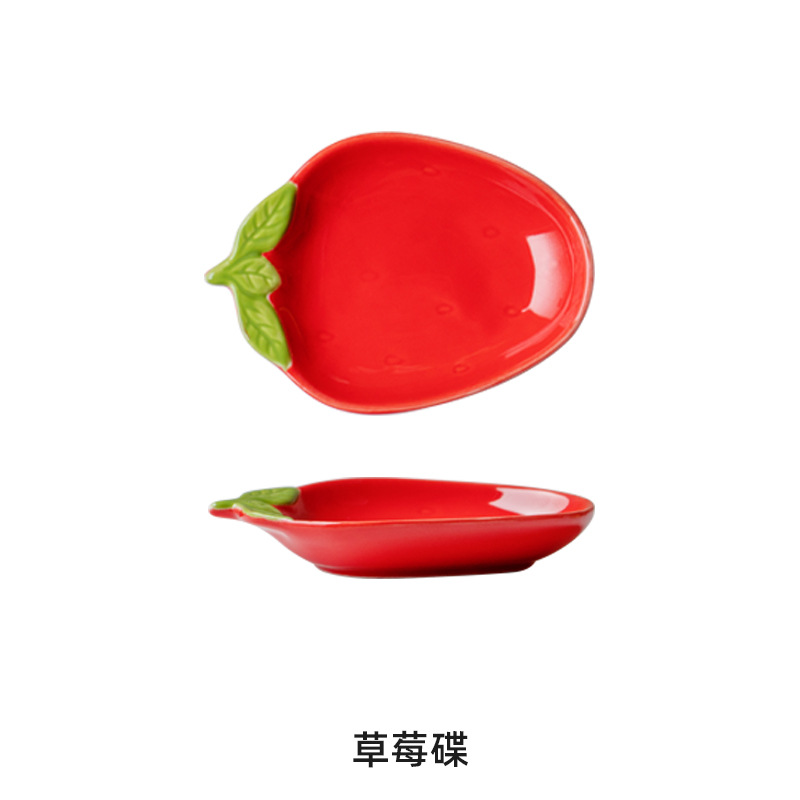 Frutas y verduras de cerámica creativas caseras platos de inmersión condimentos bocadillos de frutas y verduras