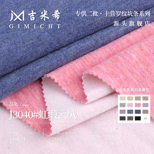 280g�羄녽q���� ���ޏ���AB��½q�� �ﶬ��ױ�ů����ᘿ�����