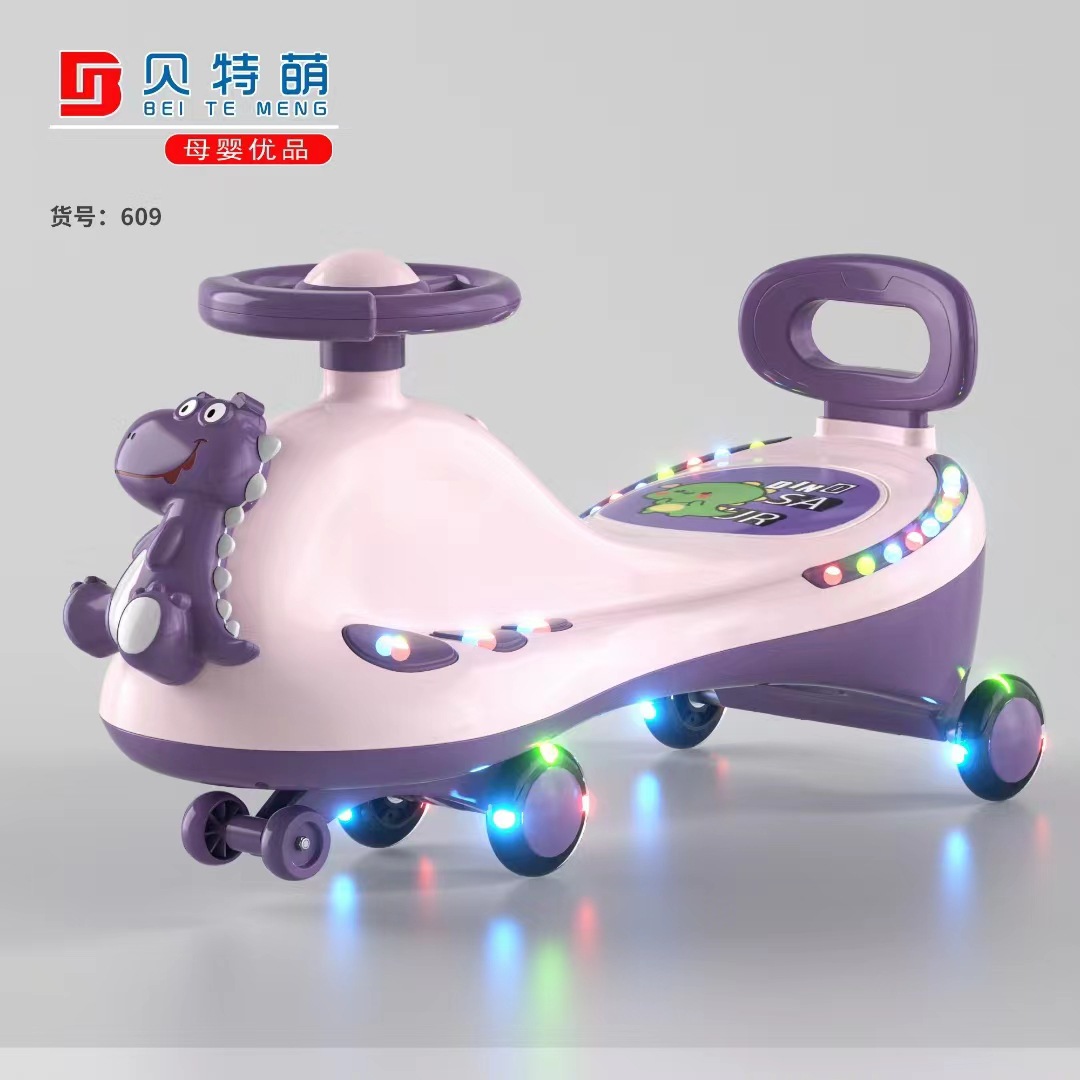 7706b9430293da7347f85a487ff550