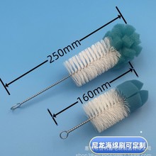 ���P䓺��d�^ëˢ ��ƿˢ�ӾƱ�ˢ�ӱ��؉��坍ˢ