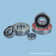 10*26*7mm 16000RS 16000 2RS 16000��ʽ 16000Z 16000ZZ���
