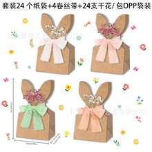 LB410-A���QEaster�ͻţƤɫ���Ӷ����Ɍ��ǹ��YƷ���b������