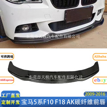 �m�Ì��R5ϵF10 F18 AK����̼�w�Sǰ�����b�����׼�2009-2016