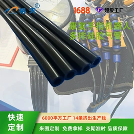 硅胶管;橡胶密封条;橡胶密封圈