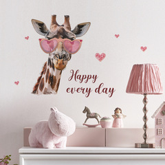 New Model MG-F039 Creative Sunglasses Giraffe Living Room Entrance Background Decor Sticker for Export Wholesale