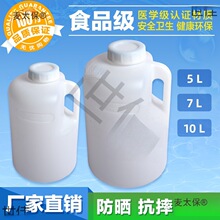 5L��10����ڏ������w�ܷ⎧��������Ͱ��������AͰˮͰ����̫��