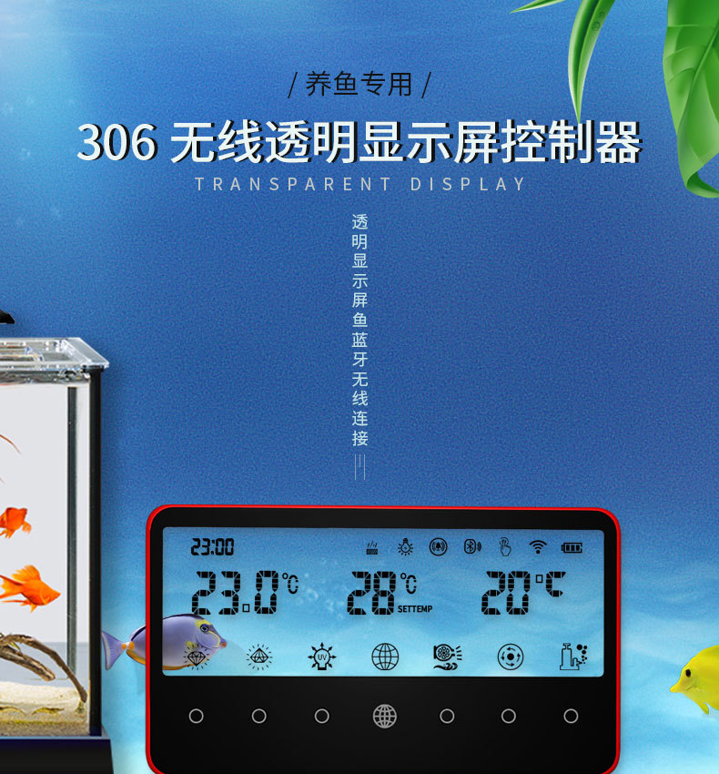 306-详情页1_01