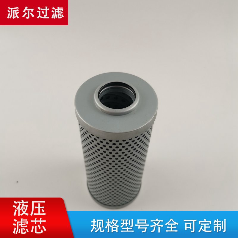 替代 POZARLI 液压滤芯6540209实力厂家现货供应 规格齐全