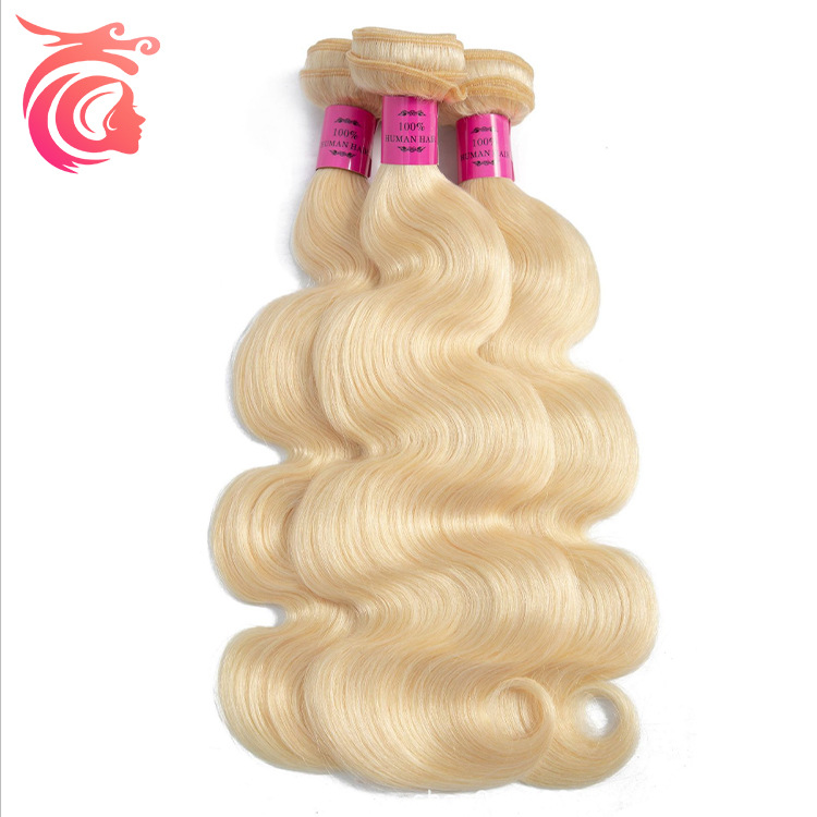 613#云南真人发发帘中国发 欧美跨境body human hair工厂货源