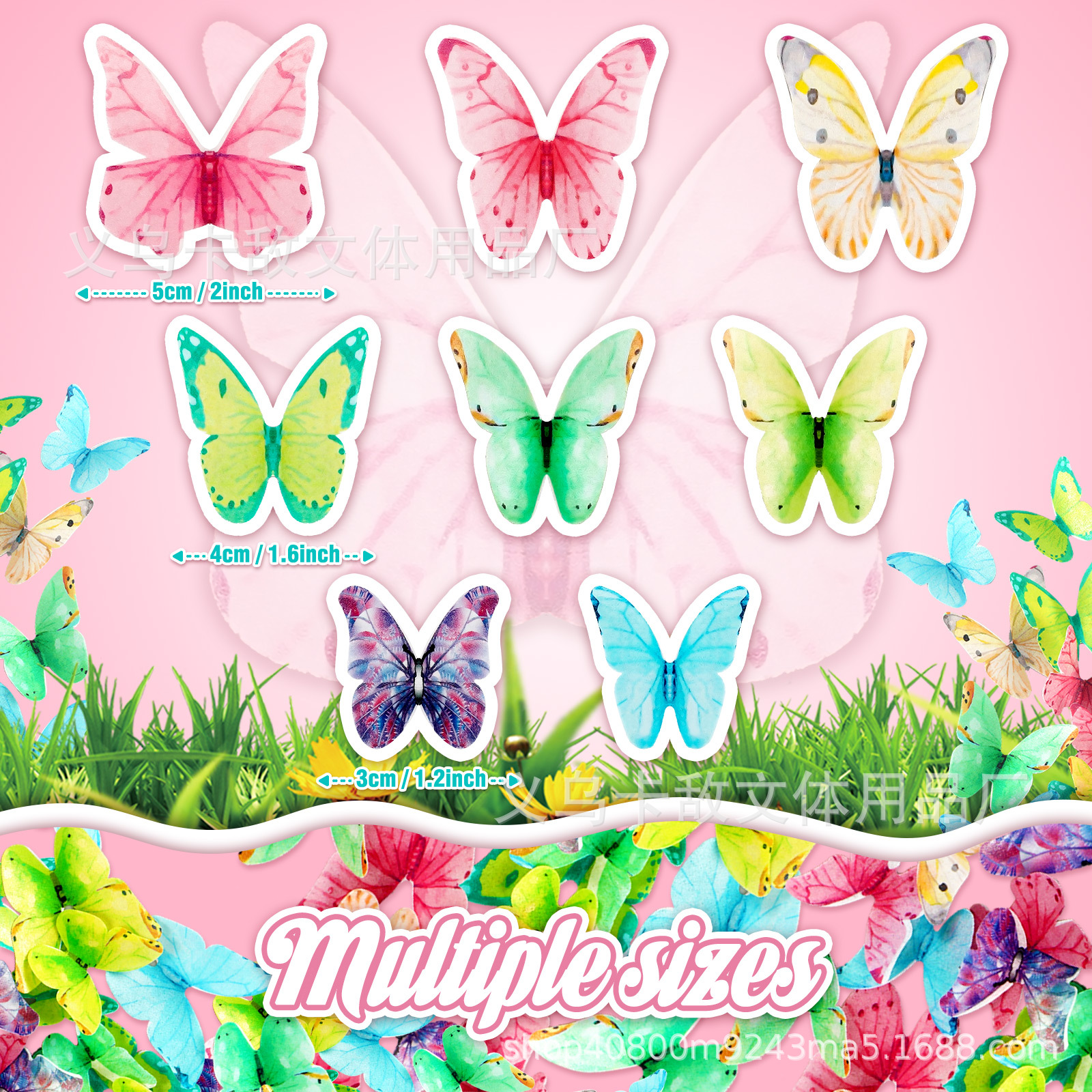 Especial transfronterizo para papel de arroz glutinoso creativo, tarjeta de decoración de animales forestales, decoración de platos fríos, papel de arroz glutinoso, decoración de pasteles de zoológico