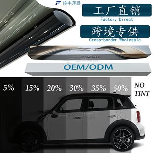 �羳����܇Ĥ���l1.8MIL�����NĤ�߸���̫�Ĥ�������Q��������Ĥ