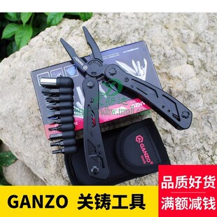 GANZO�P�TG104���P��ۯBҰ�I�M�ϵ��Q�����y����Ұ�I�b���S��