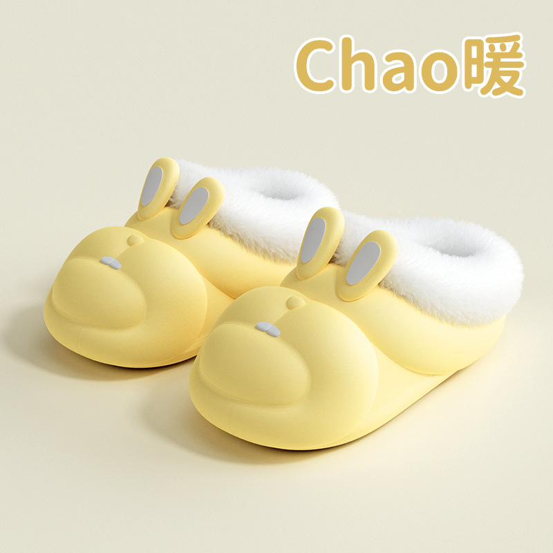 Zapatillas de algodón para niños otoño e invierno lindo conejo niñas forradas de vellón extraíbles y lavables zapatillas pequeñas medianas y grandes para niños zapatillas de algodón para niñas