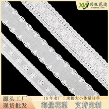 �޲��޾���߅���״̽��U���ٽz����ˮ�ܻ�߅ͯ�b���bȹ�[�o�ϬF؛