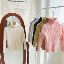 春秋女童装毛衣宝宝洋气儿童个性潮牌韩版糖果色高领坑条纹针织衫