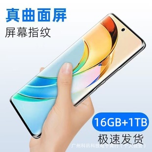 �ٷ���Ş��Ʒ�¿����������׿�����֙Cȫ��5gȫ�Wͨ���S�̓r����