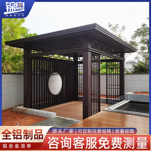 �X�Ͻ�����ʽ��ͤ�e��ͥԺ�Խ���ꖹⷿ�����ͤ�F���������eͤ��