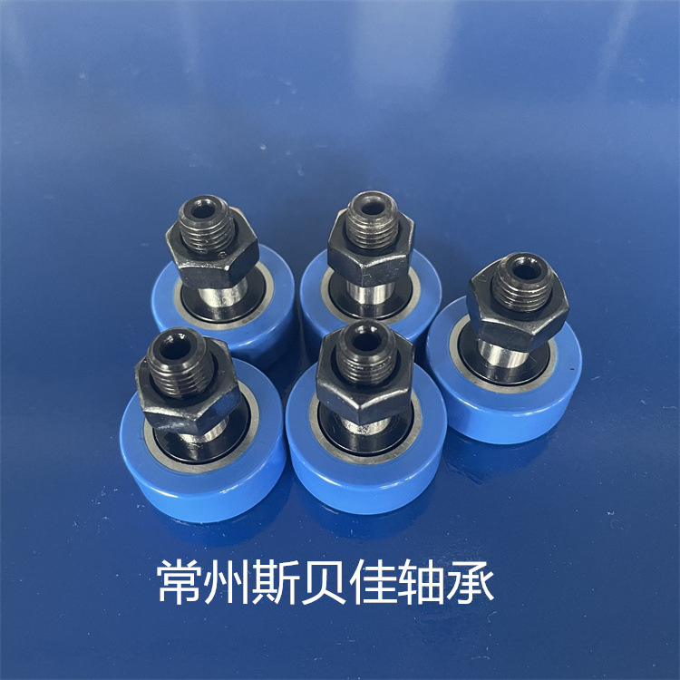 E-BPY41-d10-D26 轴承 E-BPY43-d10-D26 包胶凸轮轴承随动器