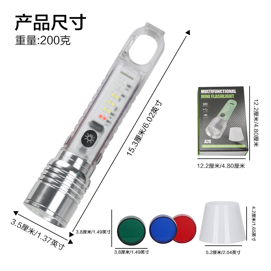 Nuevo blanco linterna láser gancho magnético luz lateral LED rojo azul flash camping luz fuerte luz telescópica zoom