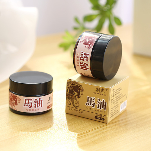 Horse Oil Cream Antifreeze Cream Repairs Dry, Peeling, Rough, Cracked Hands and Feet Jinghutang Cracked Cream Horse Oil Hand Cream