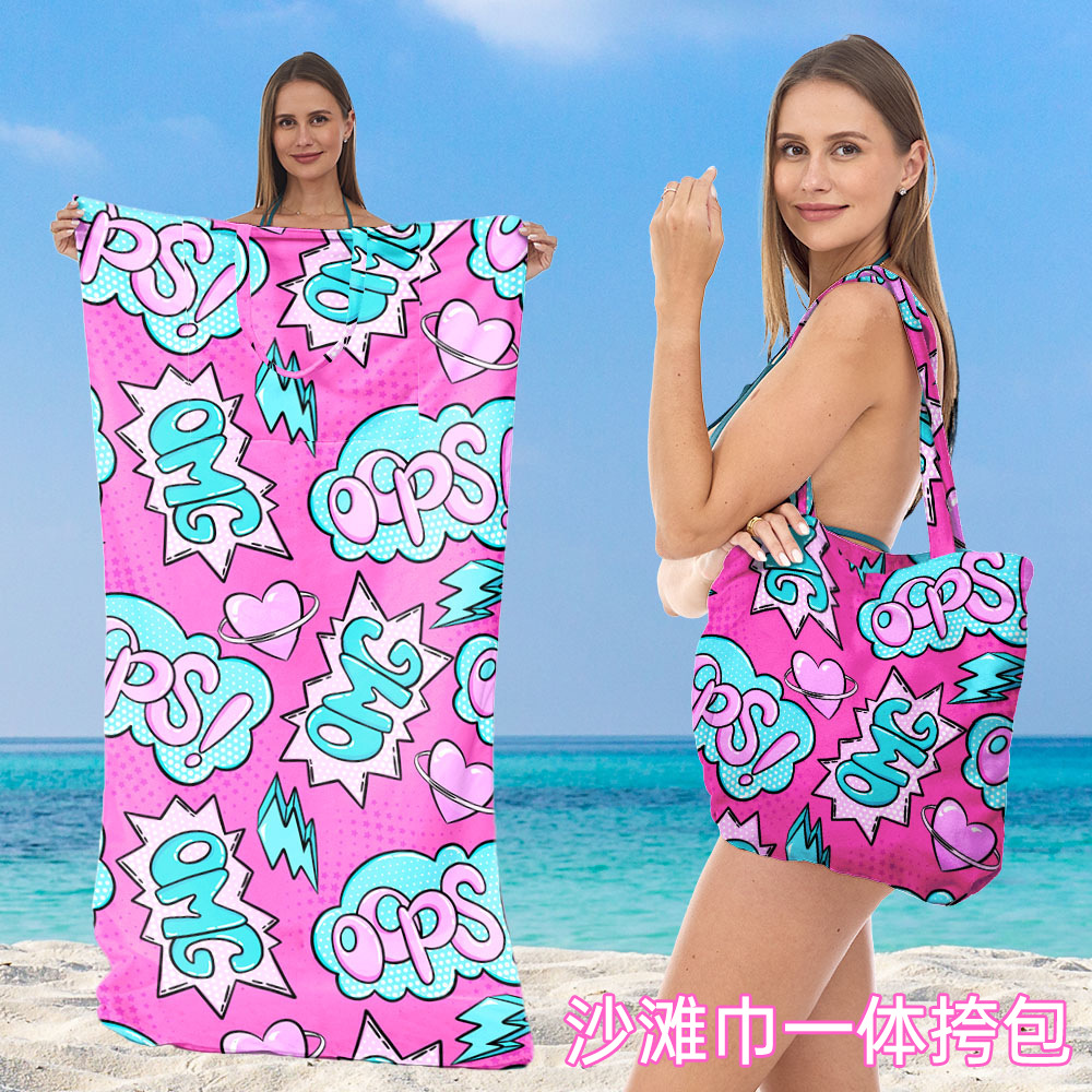沙滩巾一体挎包 海边折叠便携沙滩巾多功能单肩挎包印花度假毛巾