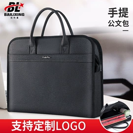 中性笔;笔记本记事本;便利贴