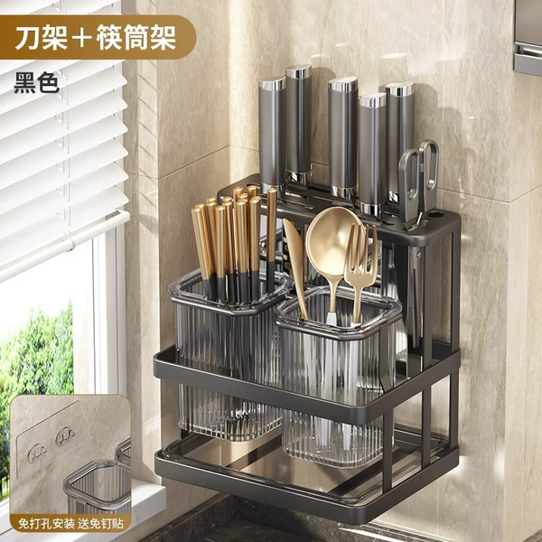Black double cylinder+knife frame 【Class/wall hanging】