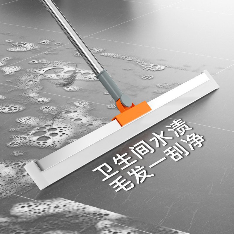 Silicone Magic Broom Water Scraper Mop for Home Floor Cleaning Bathroom Cleaning Tool Water Scraper Silicone Magic Broom Water Scraper Mop for Home Floor Cleaning Bathroom Cleaning Tool Water Scraper