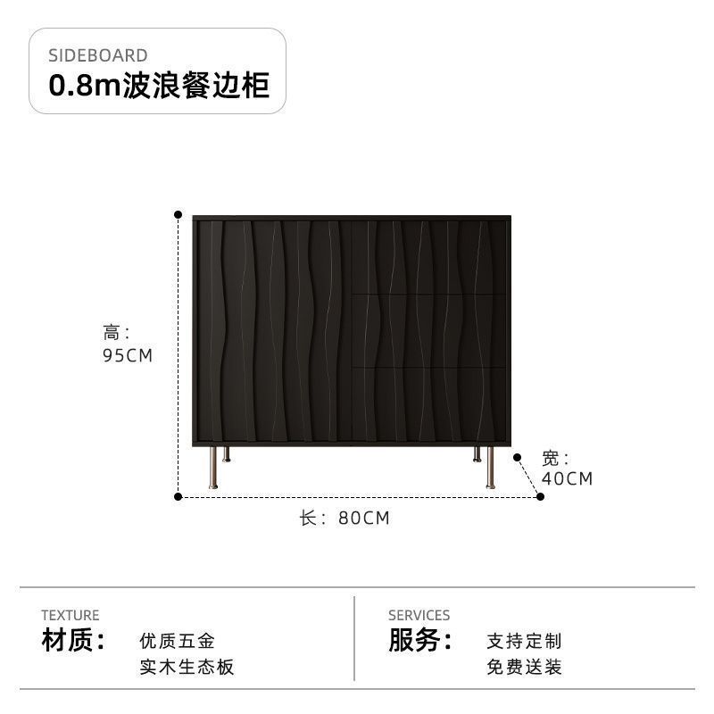 客厅置物柜黑色中古风茶水柜家用靠墙咖啡柜收纳储物柜实木餐边柜|undefined