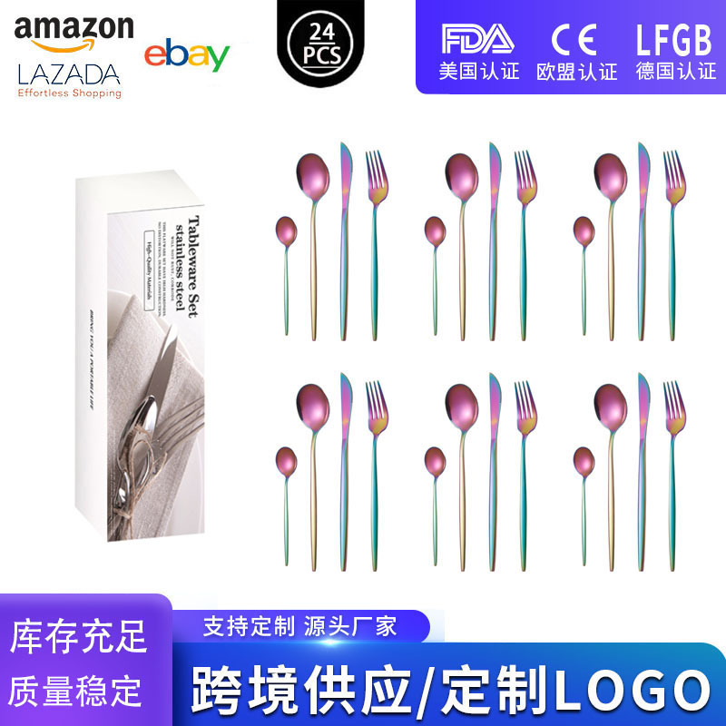 컬러풀 원 24PCS [화이트 치약박스]