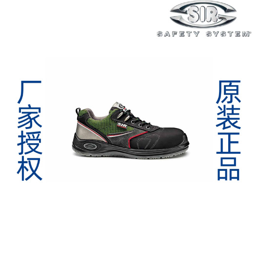 SIR思而 MB1816春夏防砸防刺穿透气工地安全鞋 22019