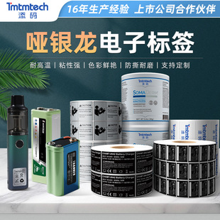 ���ul�˺����y�͸ߜ��J�C���NUL늾����N�����z���䰲ȫ��ʾ�˺�