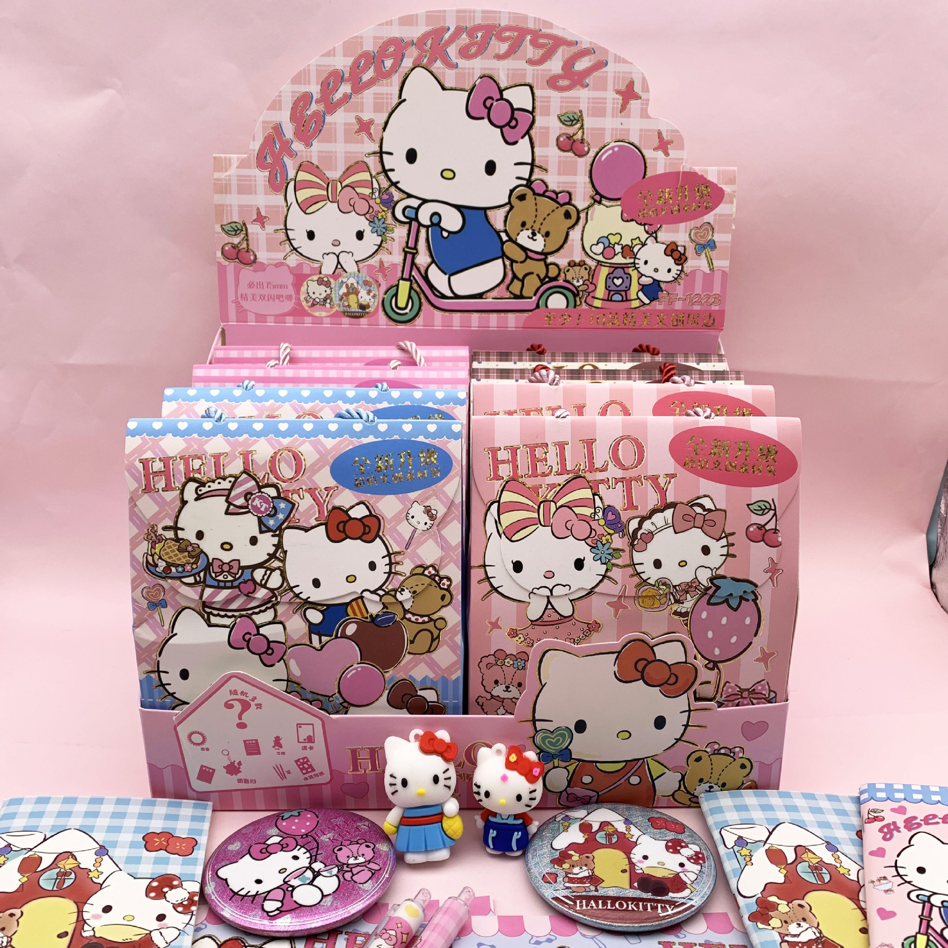 Comercio exterior venta STARMAN estrella de papelería bolsas ciegas creativas dibujos animados exquisitos juegos de moda caja ciega set papelería