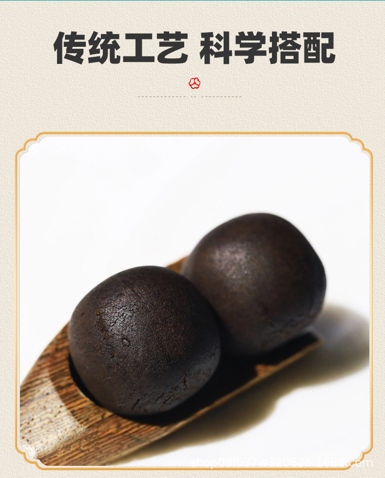 Deer Penis Concentrated Pills Lu Bian Wan 10g Individually Wrapped Male Herbal Pills Ready to Eat quality and texture