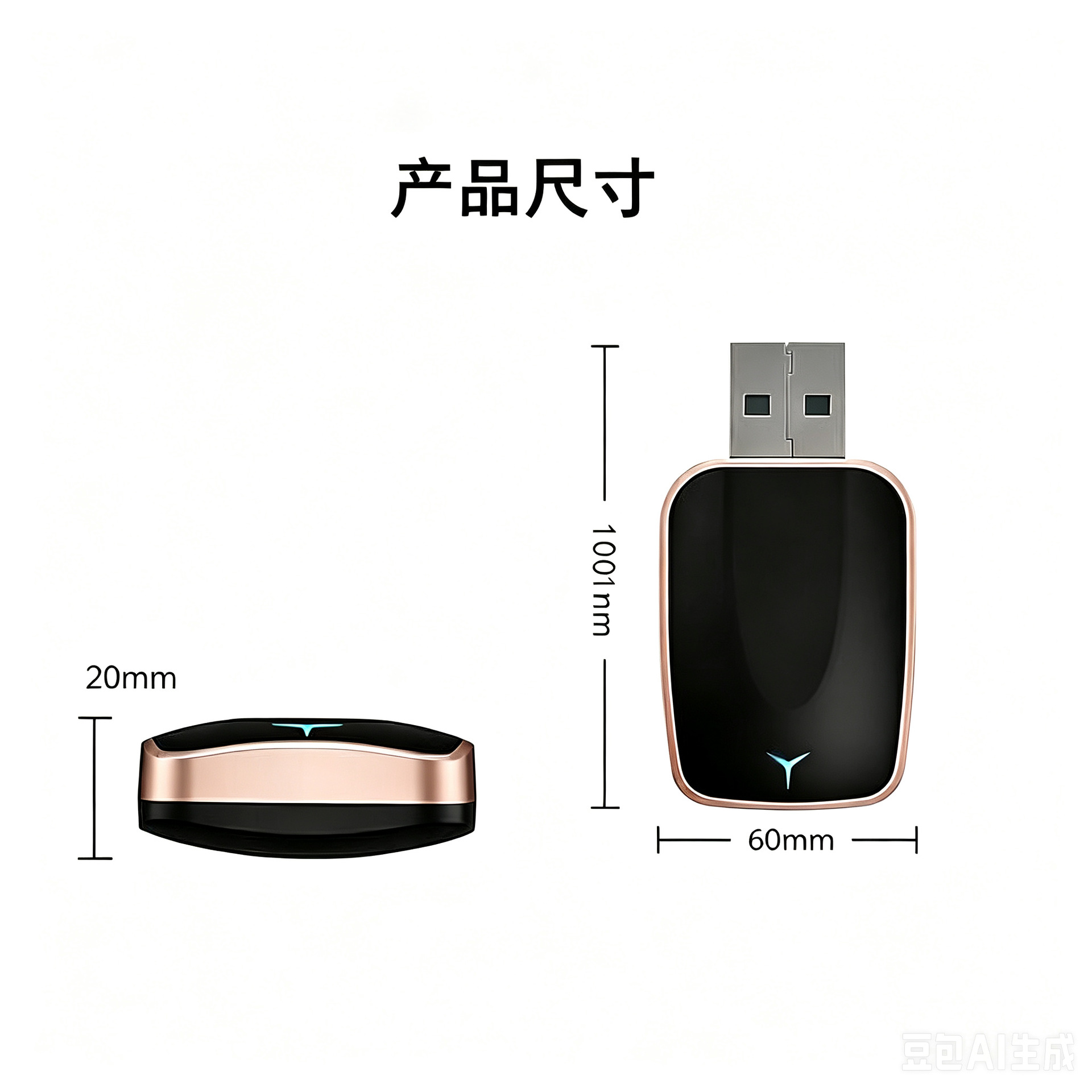 Original car wired to wireless CarPlay box Android smart car system connectivity Autocarplay