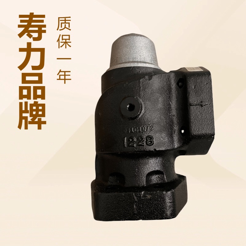 【带防伪】250000-486寿力蕞小压力阀空压机维修保养包