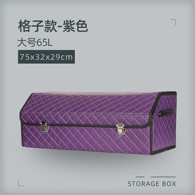 Trunk, Car storage bag/box - plaids-big-purple