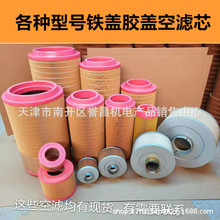 �ݗU�Չ��C�՚�Vо ���s�՚��^�V���V���� ���B�����Ч�՞V�L��