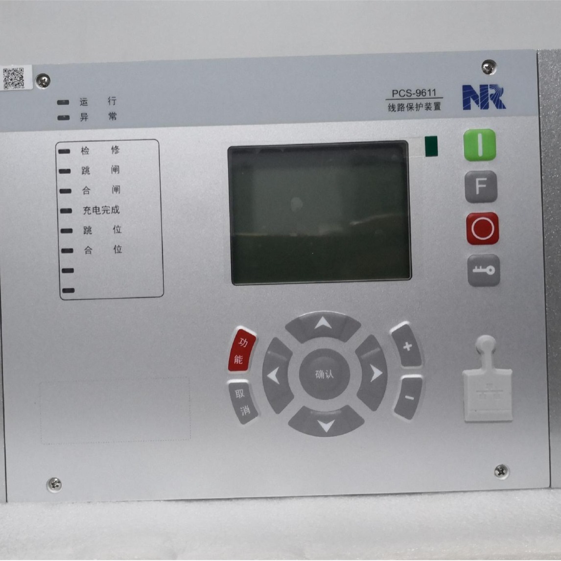 高压侧接地保护RCS-9682南瑞集团变压器测控装置