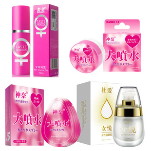 �Ő����δ�ˮŮ����¶�����и߳�Һ1.5ml���˝�������Ȥ����