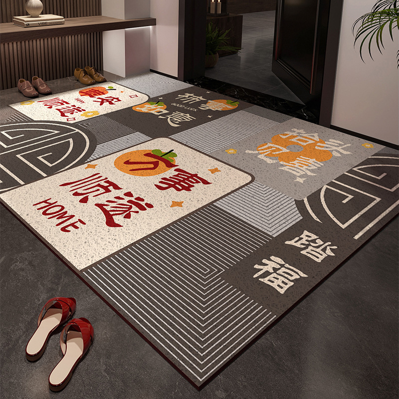 喜庆丝圈乔迁门垫入户门地垫防滑进门脚垫门口除尘家用地毯可裁剪|undefined