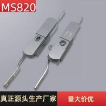 MS820��������������������������ͼ������������ʮ��ͭо��